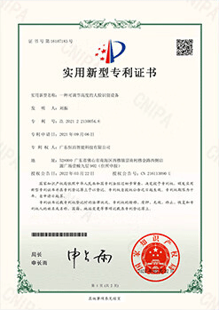 837bdafd-859a-42d9-be5a-9626a7ed0db1_05.png